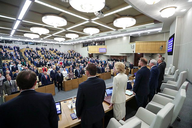 Первое заседание осенней сессии Государственной Думы (19.09.2023)