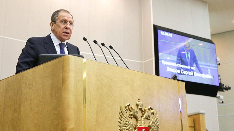 Выступление министра иностранных дел России Сергея Лаврова.