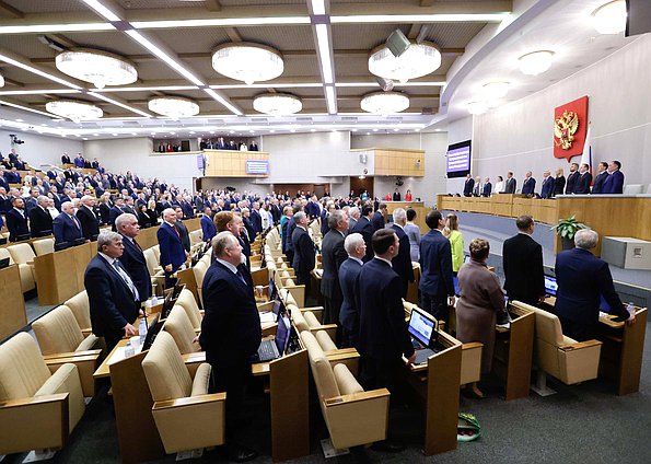 Первое пленарное заседание десятой сессии VIII созыва Государственной Думы (13.01.2026)