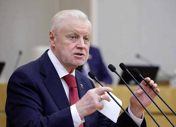 Руководитель фракции "Справедливая Россия" Сергей Миронов