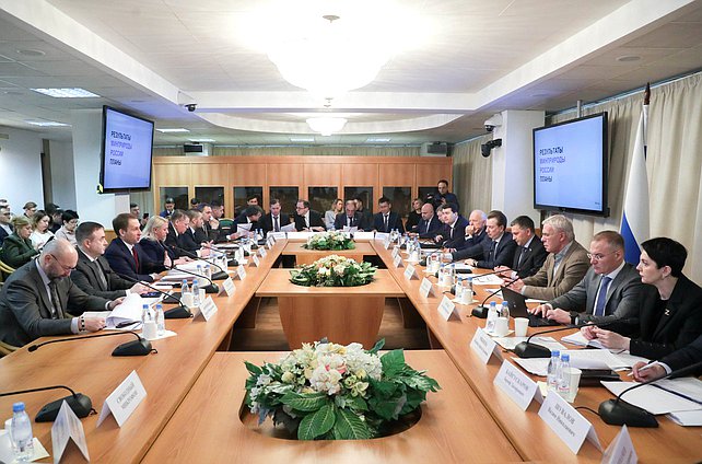 Заседание Комитета по экологии, природным ресурсам и охране окружающей среды с участием Министра природных ресурсов и экологии РФ Александра Козлова