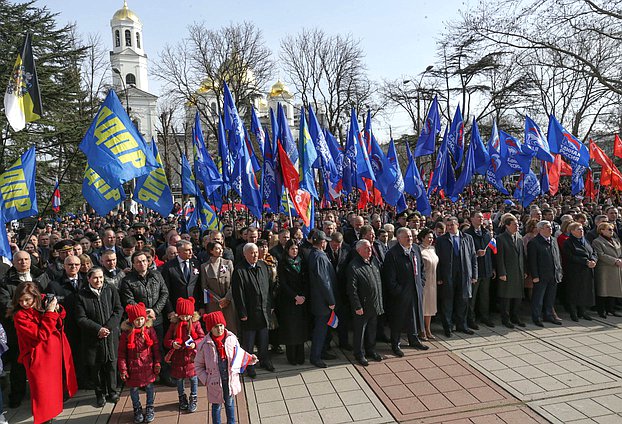Meeting dedicated to the fifth anniversary of the reunification of the Crimea with Russia
