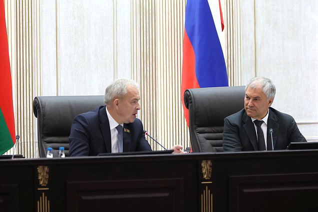 Председатель Государственной Думы Вячеслав Володин и Председатель Палаты представителей Национального собрания Республики Беларусь Игорь Сергеенко