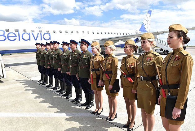Прилет в Волгоград глав делегаций, принимающих участие в Международном форуме Союзного государства «Великое наследие – общее будущее»
