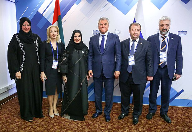 Meeting of Chairman of the State Duma Viacheslav Volodin with Speaker of the Federal National Council of the United Arab Emirates Amal Al Qubaisi