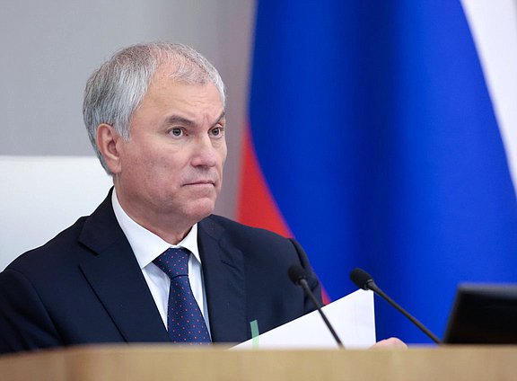 Председатель Государственной Думы Вячеслав Володин