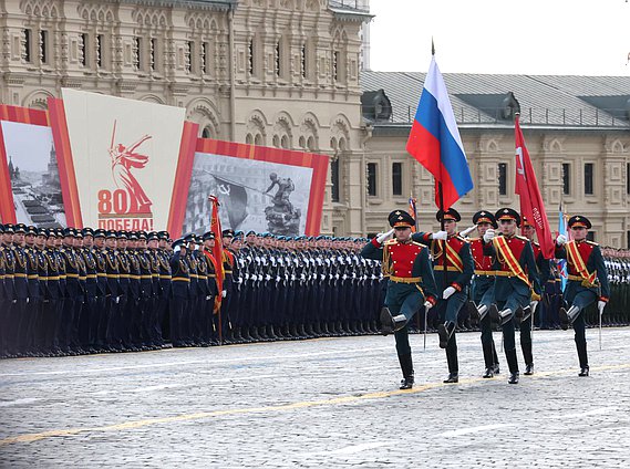 Парад в честь 80-й годовщины Победы в Великой Отечественной войне