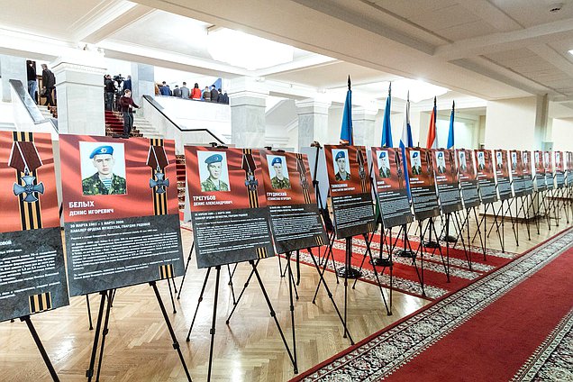 Открытие мемориальной передвижной выставки памяти 6-й роты псковских десантников, героически погибших в 2000 году в Аргунском ущелье