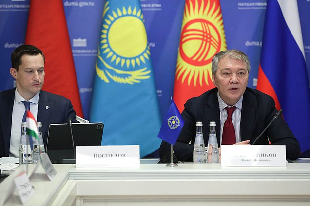 CSTO PA Executive Secretary Sergey Pospelov and Chairman of the Committee on Issues of the Commonwealth of Independent States and Contacts with Fellow Countryman Leonid Kalashnikov
