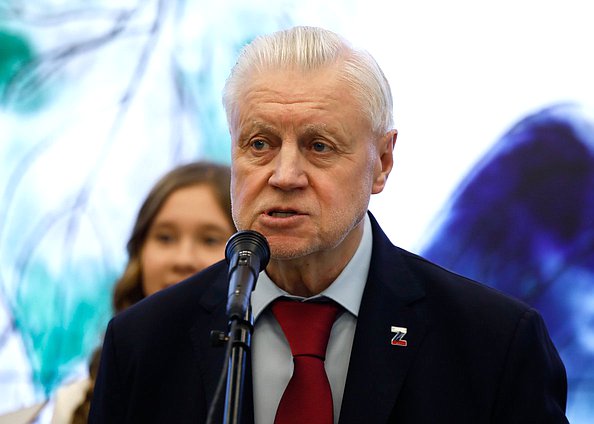 Руководитель фракции "Справедливая Россия" Сергей Миронов