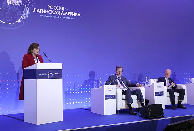 Round table discussion “Equal and mutually beneficial economic cooperation: role of the parliaments” at the First International Parliamentary Conference “Russia – Latin America”