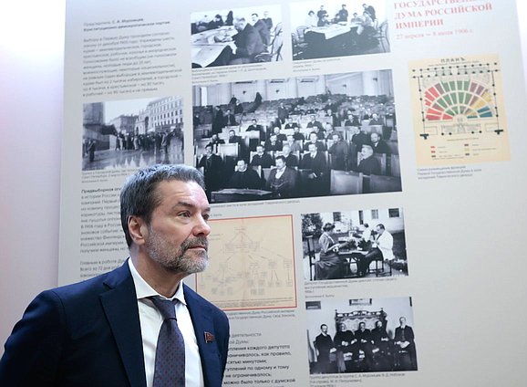 Первый заместитель Председателя Комитета по информационной политике, информационным технологиям и связи Александр Ющенко