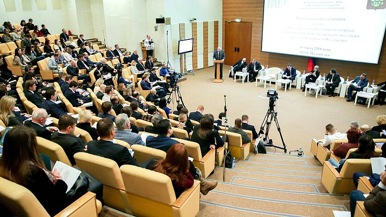 Парламентские слушания «Правовые и организационные вопросы устойчивого развития внутреннего въездного туризма в Российской Федерации»