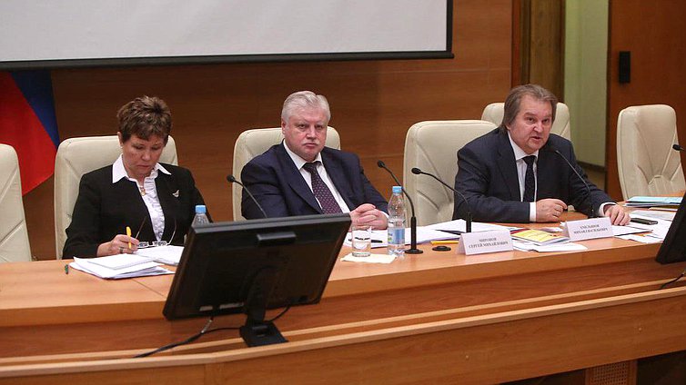 Заседание Экспертного совета фракции «СПРАВЕДЛИВАЯ РОССИЯ». 

