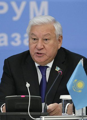 Международный  форум «Евразийская экономическая перспектива»