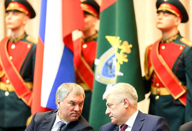 Председатель Государственной Думы Вячеслав Володин и Министр внутренних дел РФ Владимир Колокольцев