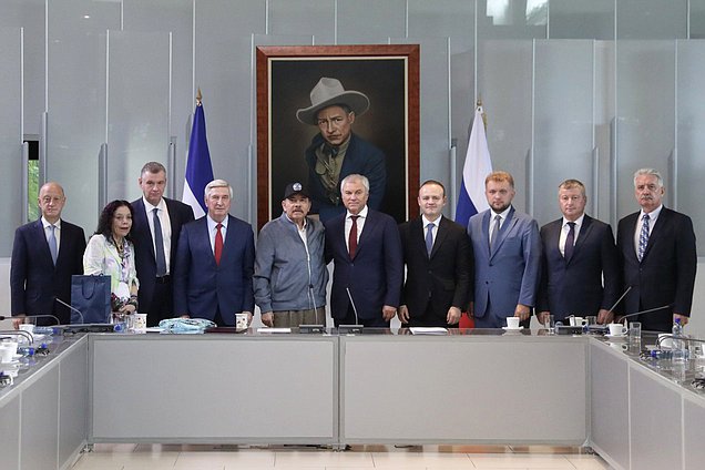 Meeting of Chairman of the State Duma Vyacheslav Volodin and President of the Republic of Nicaragua Daniel Ortega Saavedra and Vice President of the Republic of Nicaragua Rosario Murillo Zambrana