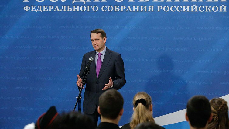 Торжественное вручение паспортов гражданам Российской Федерации.