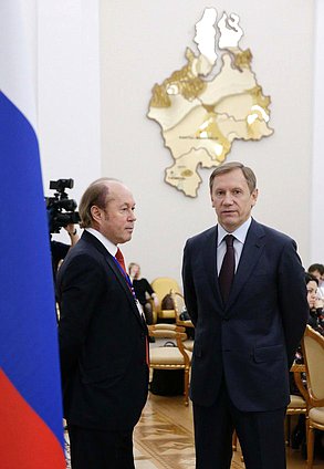 Рабочая поездка Председателя Государственной Думы Сергея Нарышкина в Уральский федеральный округ. 