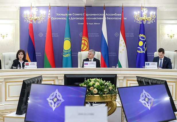Chairwoman of the Council of the Republic of the National Assembly of the Republic of Belarus Natalya Kochanova, Chairman of the State Duma Vyacheslav Volodin and the CSTO PA Executive Secretary Sergey Pospelov
