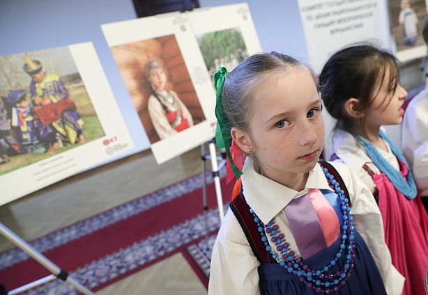 Открытие фотовыставки «Дети многонациональной России»