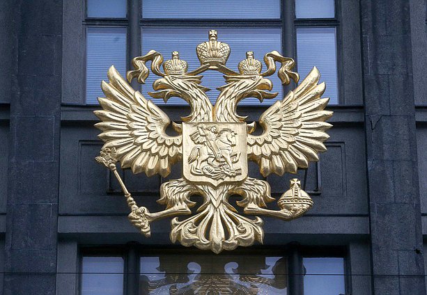Coat of arms of the Russian Federation