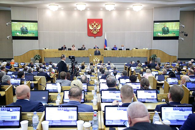 plenary session Volodin