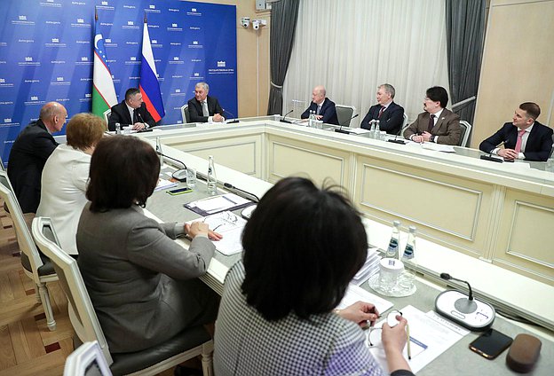 Первое заседание межпарламентской комиссии по сотрудничеству Государственной Думы и Законодательной палаты Олий Мажлиса Республики Узбекистан