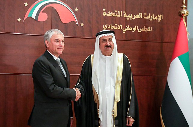 Chairman of the State Duma Vyacheslav Volodin and Speaker of the Federal National Council of the United Arab Emirates Saqr Ghobash