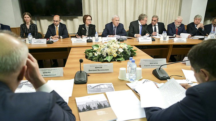 Совместное заседание комитетов на тему «Основные направления единой денежно-кредитной политики»