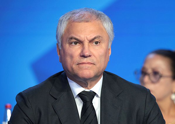 Chairman of the State Duma Vyacheslav Volodin. Plenary Session of the “Great Heritage – Common Future” International Forum
