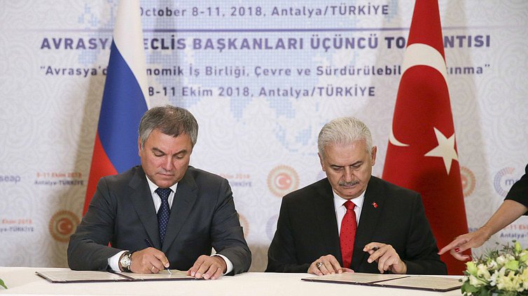 Chairman of the State Duma Viacheslav Volodin and Chairman of the Grand National Assembly of Turkey Binali Yildirim