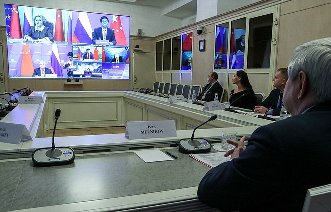 VII заседание Межпарламентской комиссии по сотрудничеству Федерального Собрания РФ и Всекитайского собрания народных представителей Китайской Народной Республики