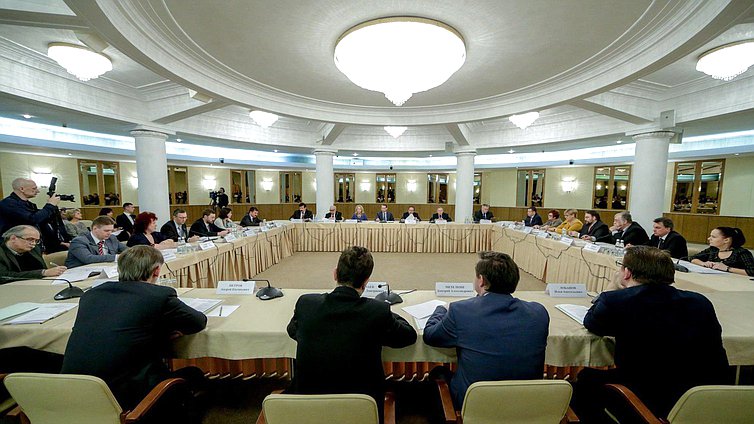 Заседание рабочей группы по разработке Концепции модернизации содержания и технологий преподавания обществознания в общеобразовательных организациях Российской Федерации.
