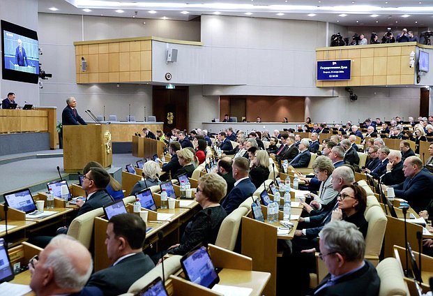 Первое пленарное заседание десятой сессии VIII созыва Государственной Думы (13.01.2026)