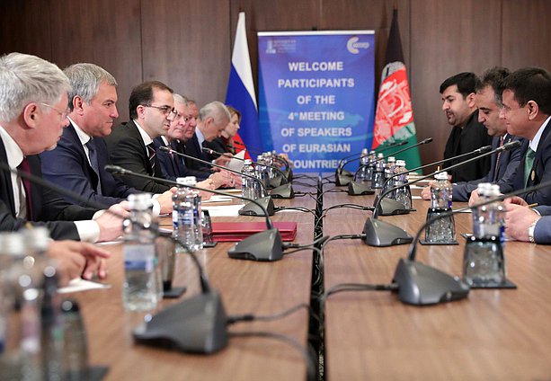 Meeting of Chairman of the State Duma Viacheslav Volodin and Speaker of the House of the People of the National Assembly of Afghanistan Mir Rahman Rahmani