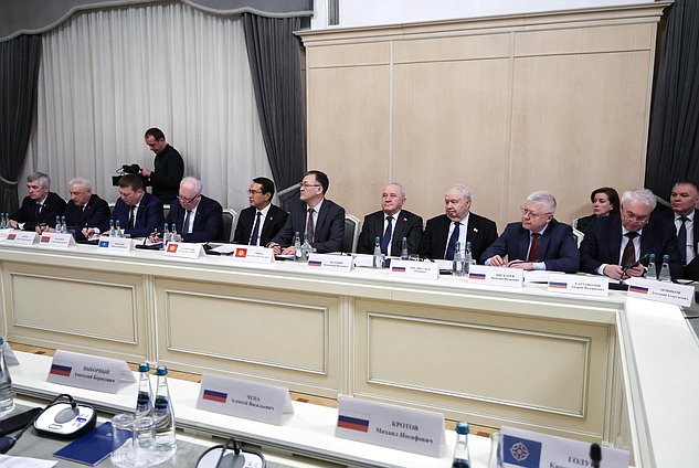 Пятое совещание Председателей Комитетов (Комиссий) парламентов государств-членов ОДКБ, к предмету ведения которых относятся вопросы международных отношений, обороны и безопасности