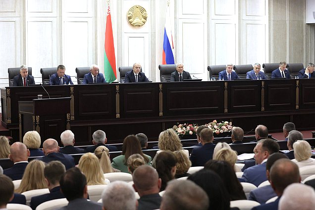 Заседание Парламентского Собрания Союза Беларуси и России