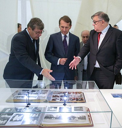   Очередное заседание Президиума Совета Российского исторического общества.