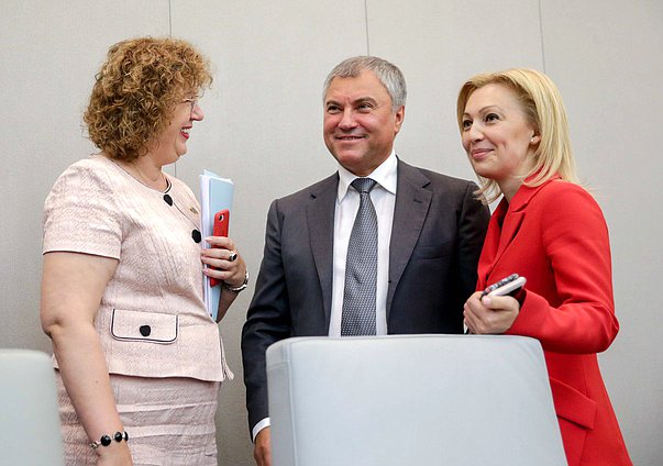 Chairman of the State Duma Viacheslav Volodin and Deputy Chairwomen of the State Duma Olga Epifanova and Olga Timofeeva