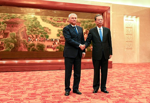 Meeting of Chairman of the State Duma Vyacheslav Volodin and Chairman of the Standing Committee of the National People's Congress of China Zhao Leji