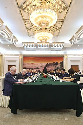 Десятое заседание Межпарламентской комиссии по сотрудничеству Федерального Собрания РФ и Всекитайского собрания народных представителей