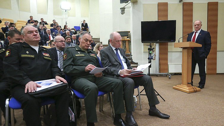Парламентские слушания, посвященные 30-летию вывода советских войск из Афганистана