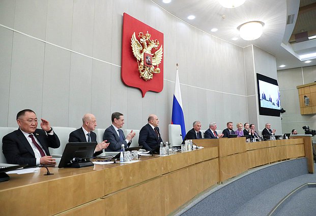 Отчет Председателя Правительства РФ Михаила Мишустина о работе Правительства РФ в 2023 году