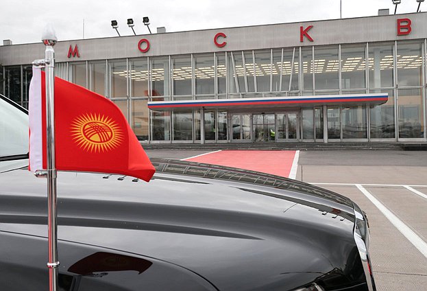 флаг Киргизская Республика