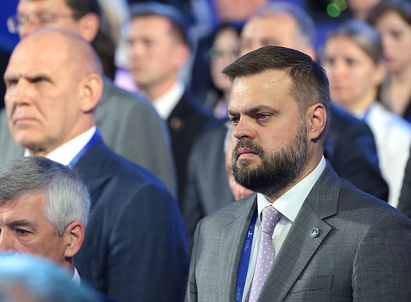Заместитель Председателя Комитета по делам СНГ, евразийской интеграции и связям с соотечественниками Артем Туров. Пленарное заседание Международного форума «Великое наследие — общее будущее»