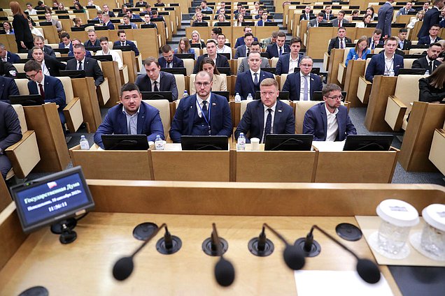 Первое заседание Молодежного парламента при Государственной Думе