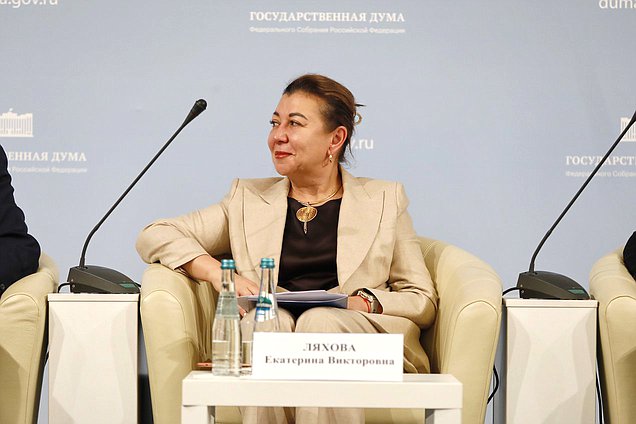 Директор по развитию бизнеса государственной корпорации "Росатом" Екатерина Ляхова. Сессия "Производство и инвестиции"