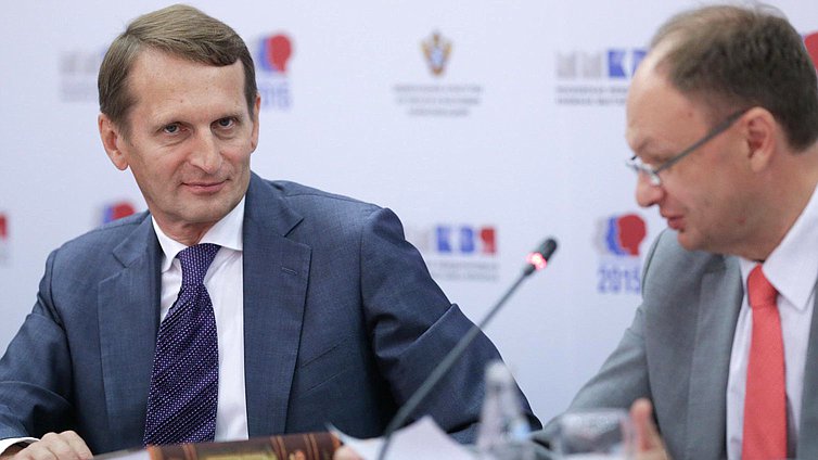Заседание Организационного комитета Года литературы. 