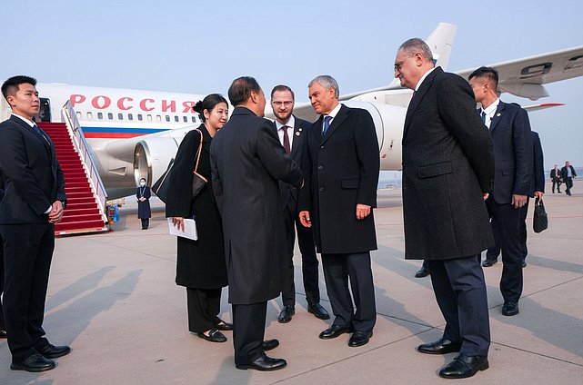 Официальный визит Председателя Государственной Думы Вячеслава Володина в Китайскую Народную Республику